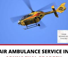 Air Ambulance Service in Arunacha Pradesh