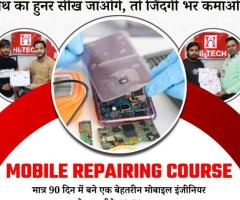 mobile repairing course