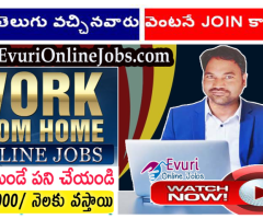 ONLINE JOBS IN INDIA- WITHOUT INVESTMENT