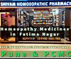 Homeopathy Doctor In  Mukund Nagar Pune  8600777555