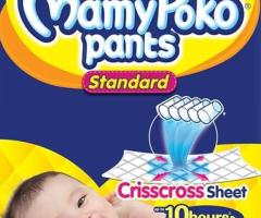 Infant Diapers – MamyPoko New Born Mini Tape Diapers