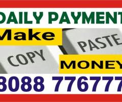 Bangalore Copy paste jobs | Data Entry jobs near me | make income | 2086