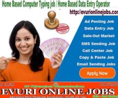 Part Time Job Available, Earn Rs.350/- to Rs.500/- Per Hour, Online Data Entry