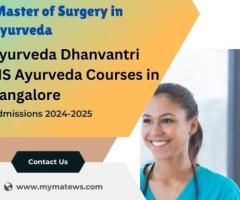 Top Ayurvedic Dhanvantari Colleges in Karnataka 2024-2025