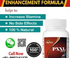 Improve male sexual performance