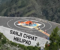 Helicopter Service From Katra To Vaishno Devi - 1