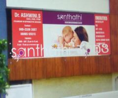 Best IVF Doctors Bengaluru Free Fertility Consultation