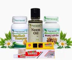 Herbal Remedies for Ringworm - Ringworm Pack by Planet Ayurveda