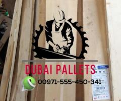 wood scrape buyer 0555450341 dubai