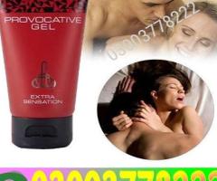 Provocative Gel Extra Sensation Price in Pakistan \ 03003778222