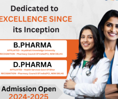 Best pharmacy college in Bihar - Subhwanti Pharmacy College