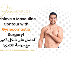 Gynecomastia surgery in Dubai