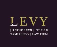 Tamir Levy -law firm