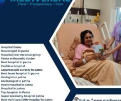 Hospital Patna | Cashless hospital