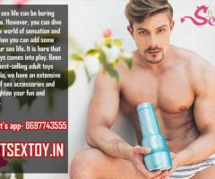 An Amazing Sex Toys For Men | Call 8697743555