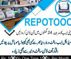 New Online Medical Lab Software - Run from any Computer or Mobile. - 1