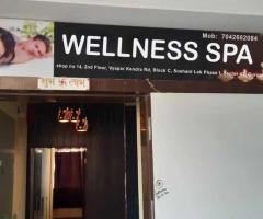 Wellness Spa