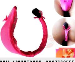 Buy Vibrating Panties Wireless Remote Control | Call 8697743555