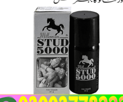 Stud 5000 Spray Price in Pakistan \03003778222