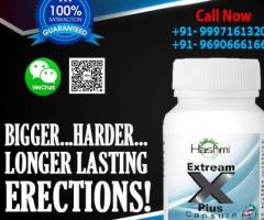 Boosts Se*xual Stamina with Extream X plus Capsule