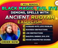 Markazur Ruqyah - Spiritual Healing With Powerful Ancient Islamic Exorcism