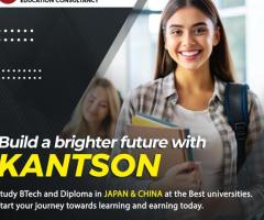 Study Abroad with Kantson – Japan & China's Top Universities