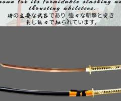 JPKATANA - Custom Katana: Create Your Unique, Handcrafted Japanese Sword