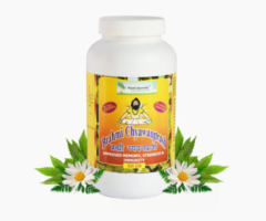 Natural Herbal Supplements To Boost Immunity - Brahmi Chyawanprash By Planet Ayurveda