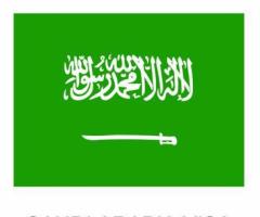 Saudi Arabia Visa Requirements for UK Citizens