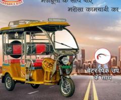 Top 10 e rickshaw manufacturers in India