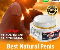 Buy P*eni*s Enlargement Cream Online in India