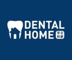 Dental Home Link 2 Bukit Jalil