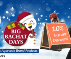 Winter Special Sale - Flat 10% Off Planet Ayurveda Brands Products