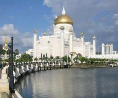 Brunei Holiday Packages