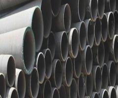 Alloy Steel Pipe