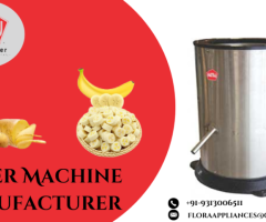 Natrajaatachakki: Your One-Stop Destination for Quality Dryer Machines