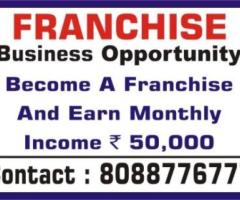 Franchise Business opportunity |  Bulk Home Based Project available | 2086