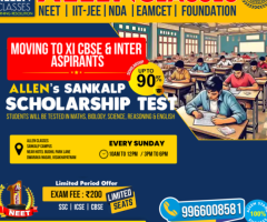 CBSE XI & INTER Aspirants – Take the leap to success with ALLEN Classes