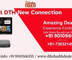 Get A Instant Connection Of Airtel Digital Tv In Hyderabad