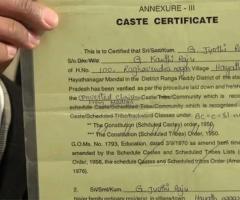 Top Name Change in Caste Certificate service provider in Delhi