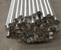 Top-Quality Stainless Steel Round Bars: Reliable, Durable, Affordable!