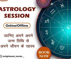 1. "Discover the Power of Astrology: How a Personalized Session Can Change Your Life"