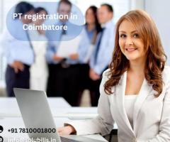 Professional tax registration in Coimbatore | How to register for professional tax in Coimbatore