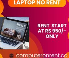 laptop on rent at Rs 950/- only in mumbai