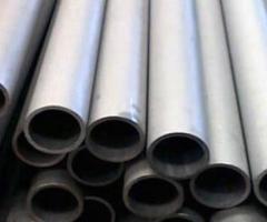 Alloy Steel Tube