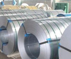 stainless steel coil manufacturer in Madhya Pradesh