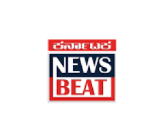 Karnataka News Beat | Latest Karnataka Updates