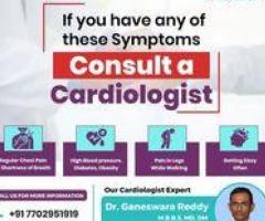 Cardiology Department: Heart Health || Gowri Gopal Hospital