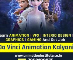 Best Animation  VFX & Web  Design Institute In Santipur - 1