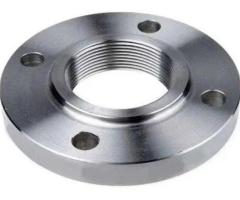 Reliable Flange Supplier- BFN Forgings